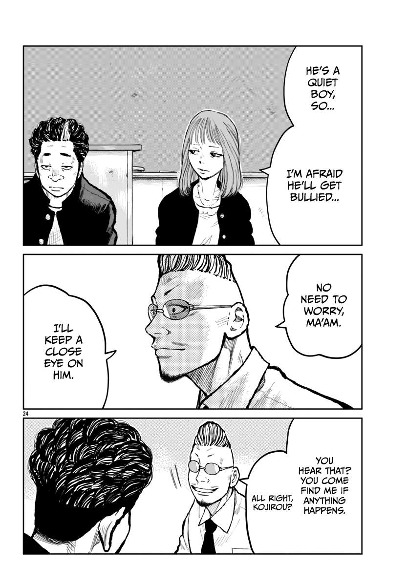 Page 25 of Chapter 62