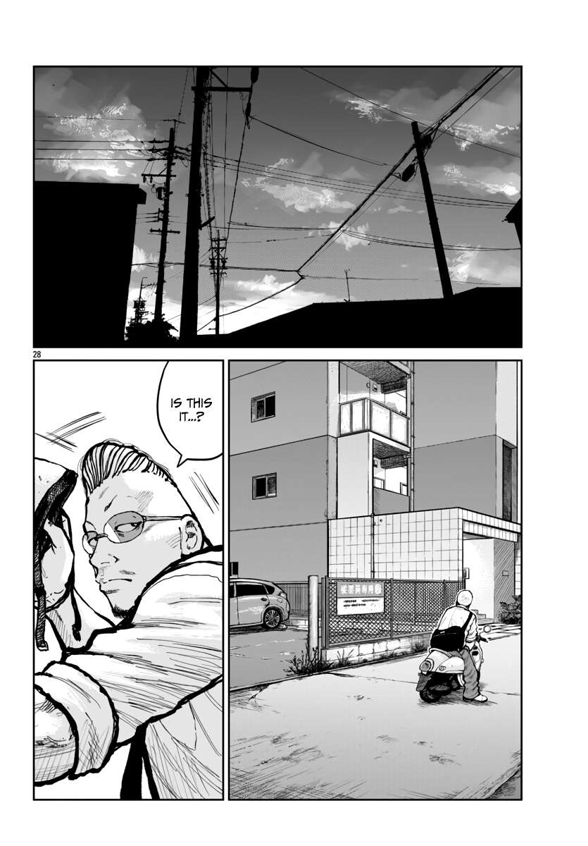 Page 29 of Chapter 62