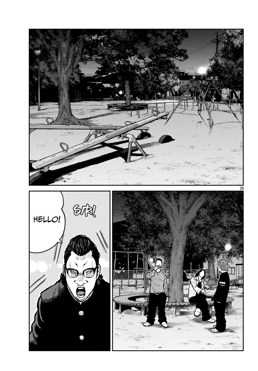 Page 30 of Chapter 62