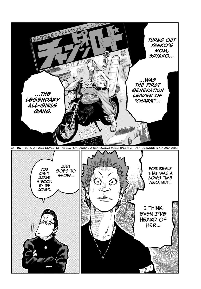 Page 43 of Chapter 62