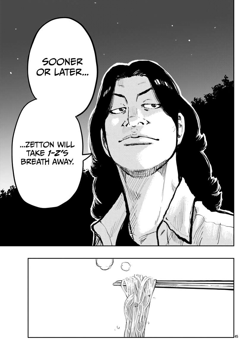 Page 46 of Chapter 62