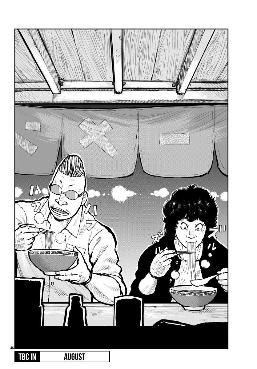 Page 47 of Chapter 62