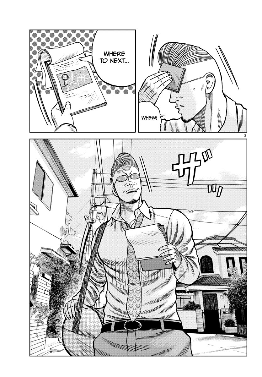 Page 4 of Chapter 7