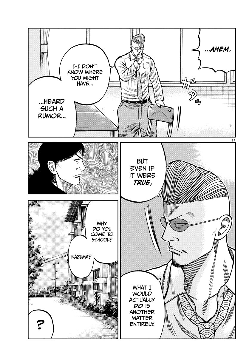 Page 18 of Chapter 7
