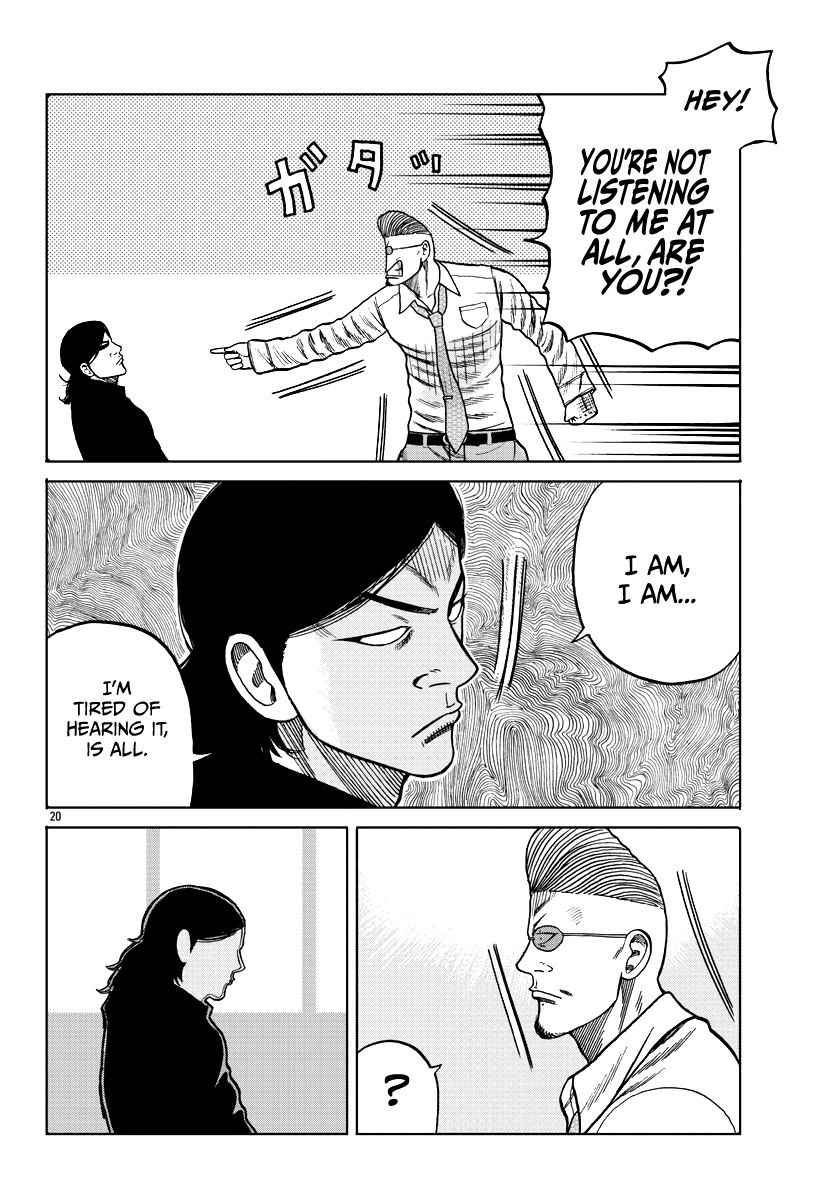 Page 21 of Chapter 7