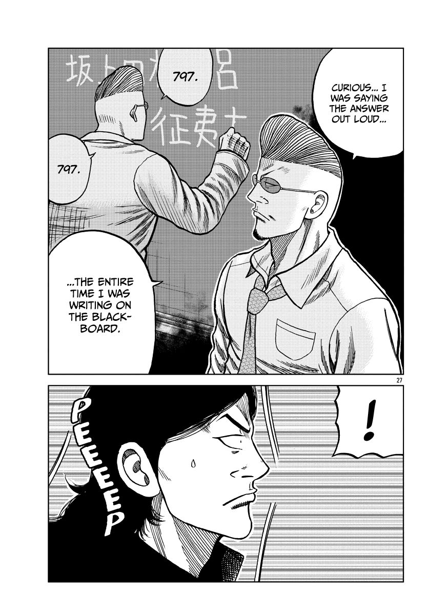Page 28 of Chapter 7