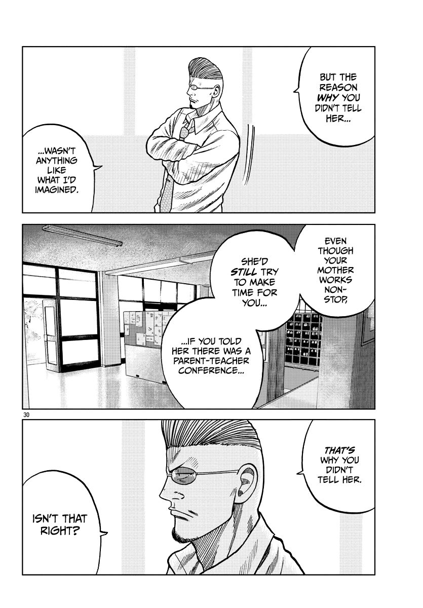 Page 31 of Chapter 7