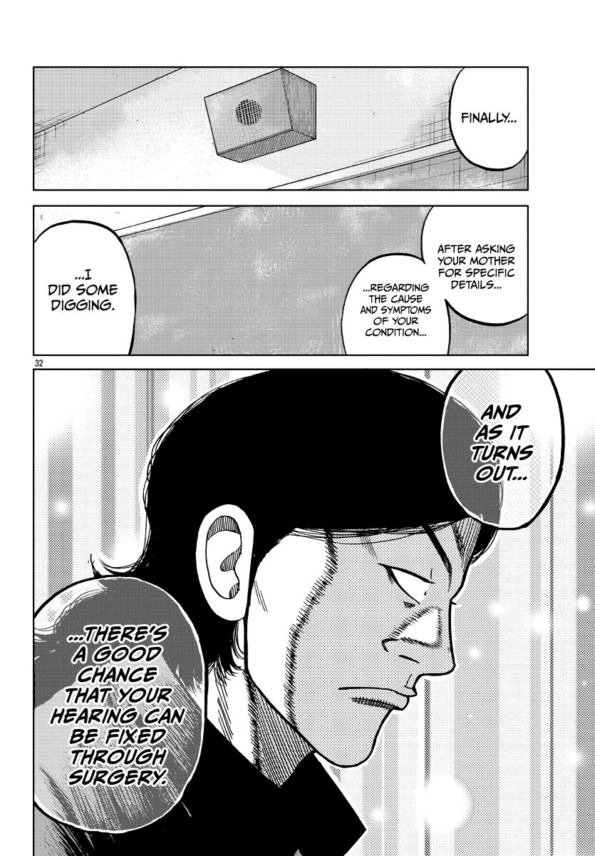 Page 33 of Chapter 7