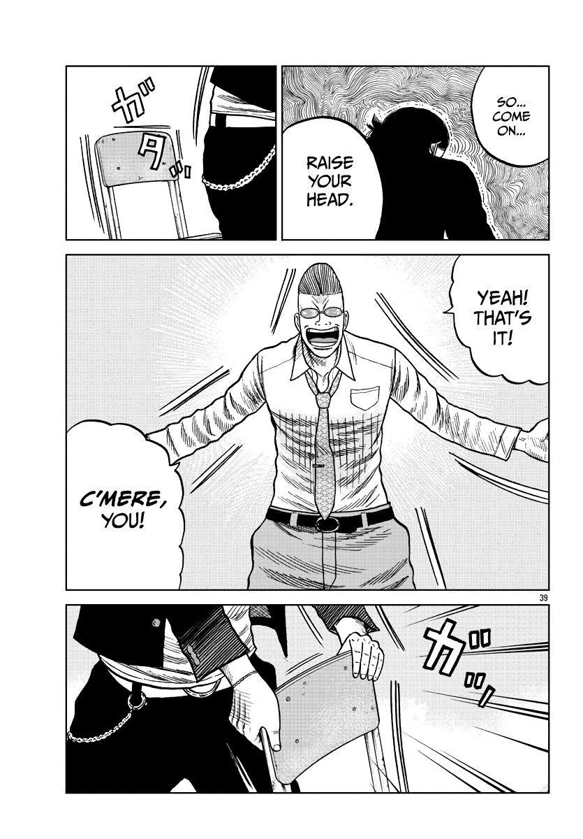 Page 40 of Chapter 7