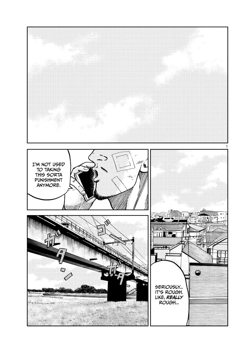 Page 11 of Chapter 8