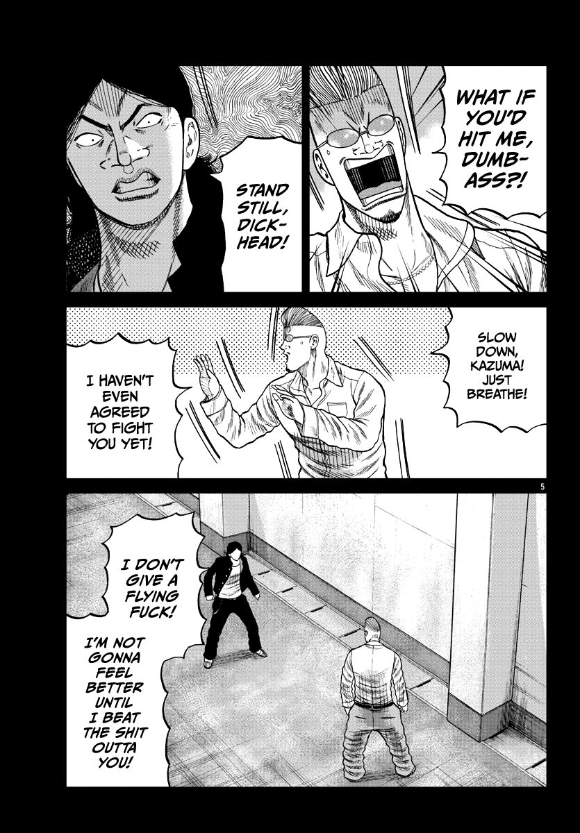 Page 15 of Chapter 8