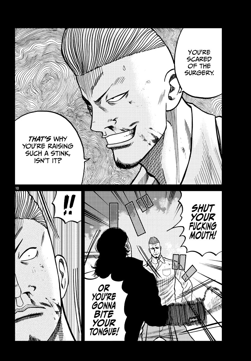 Page 20 of Chapter 8