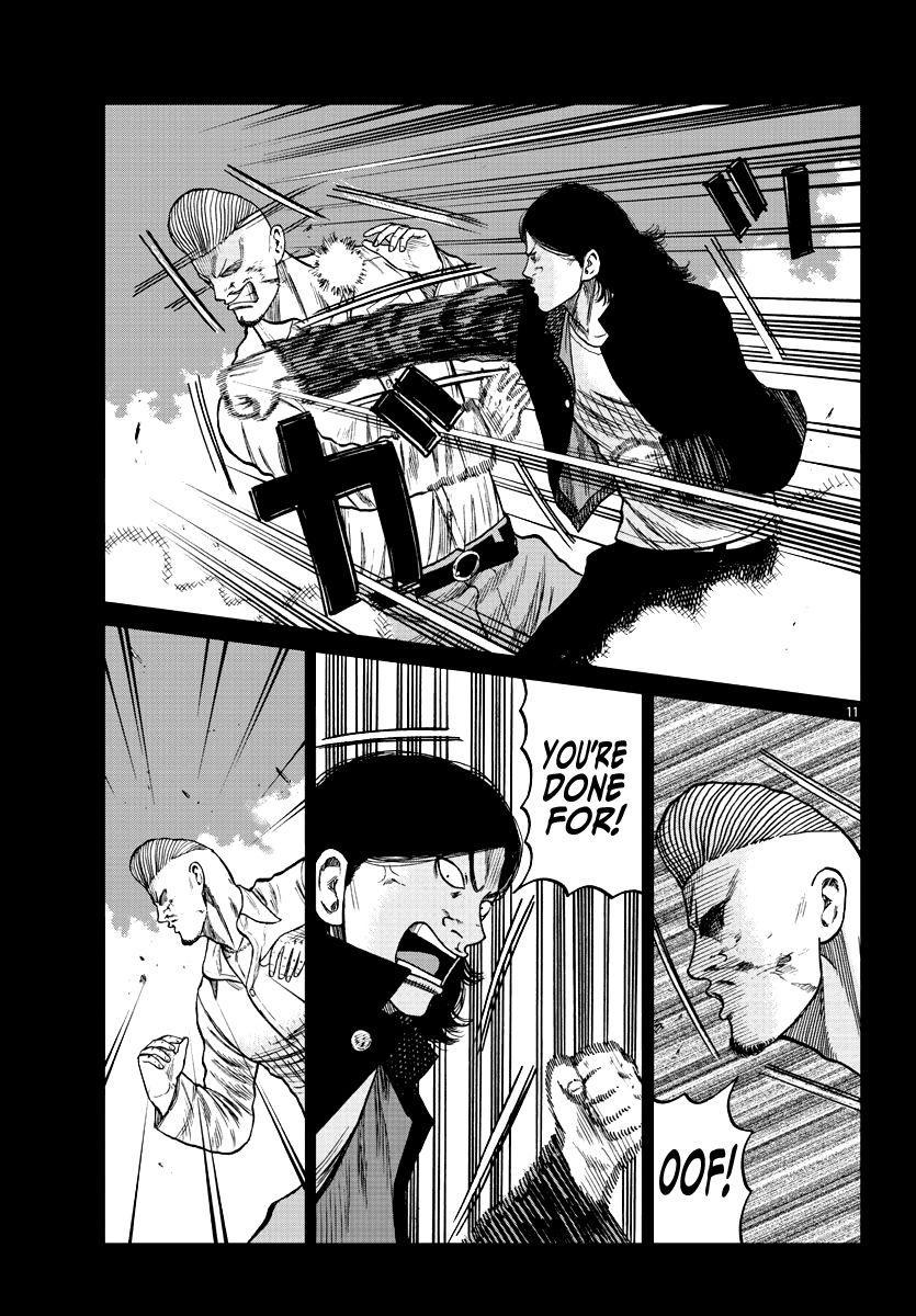 Page 21 of Chapter 8