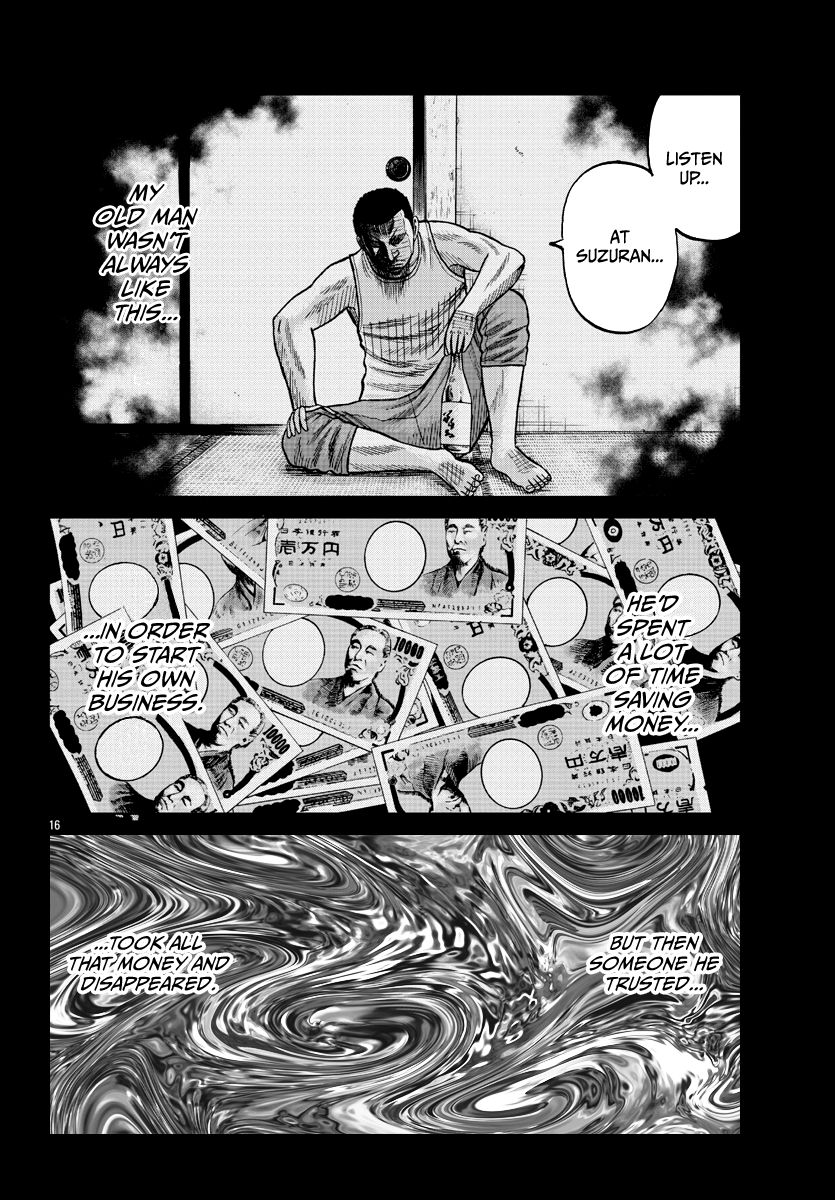 Page 25 of Chapter 8