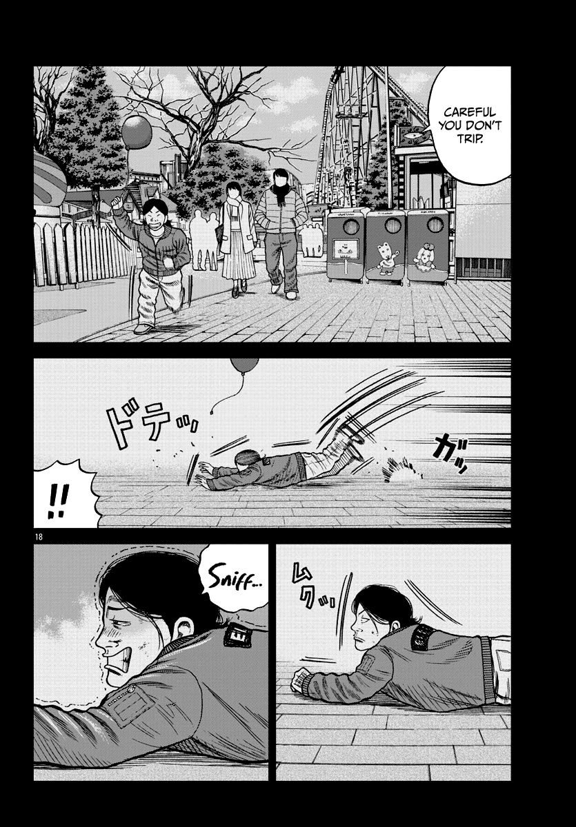 Page 27 of Chapter 8