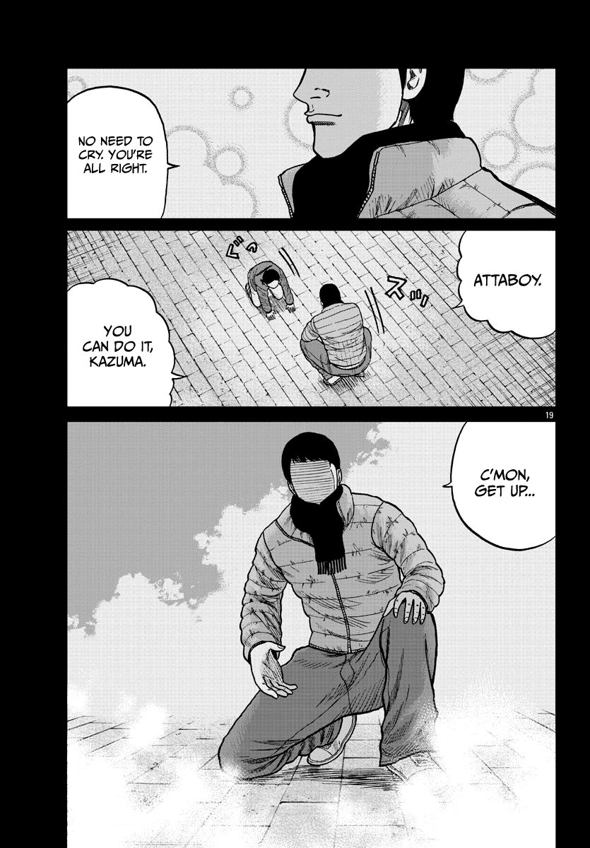 Page 28 of Chapter 8