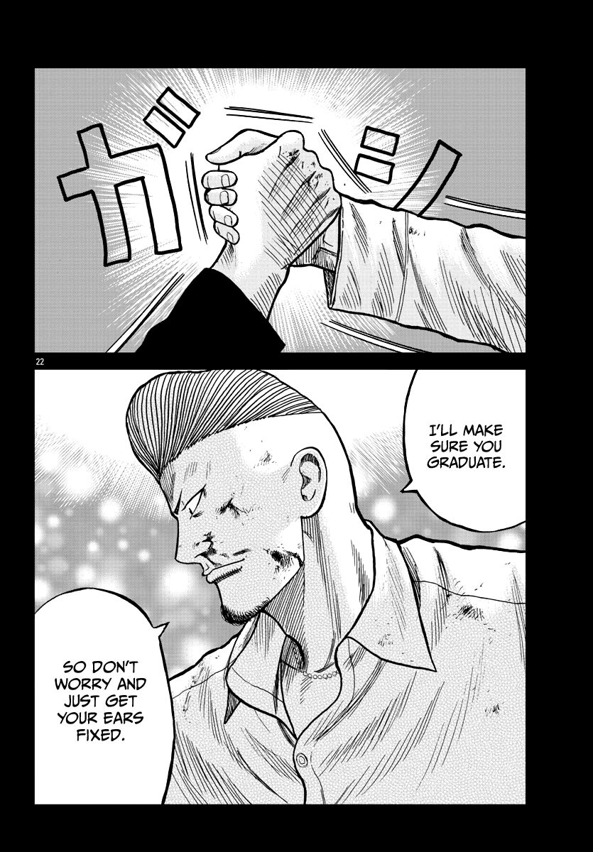 Page 31 of Chapter 8