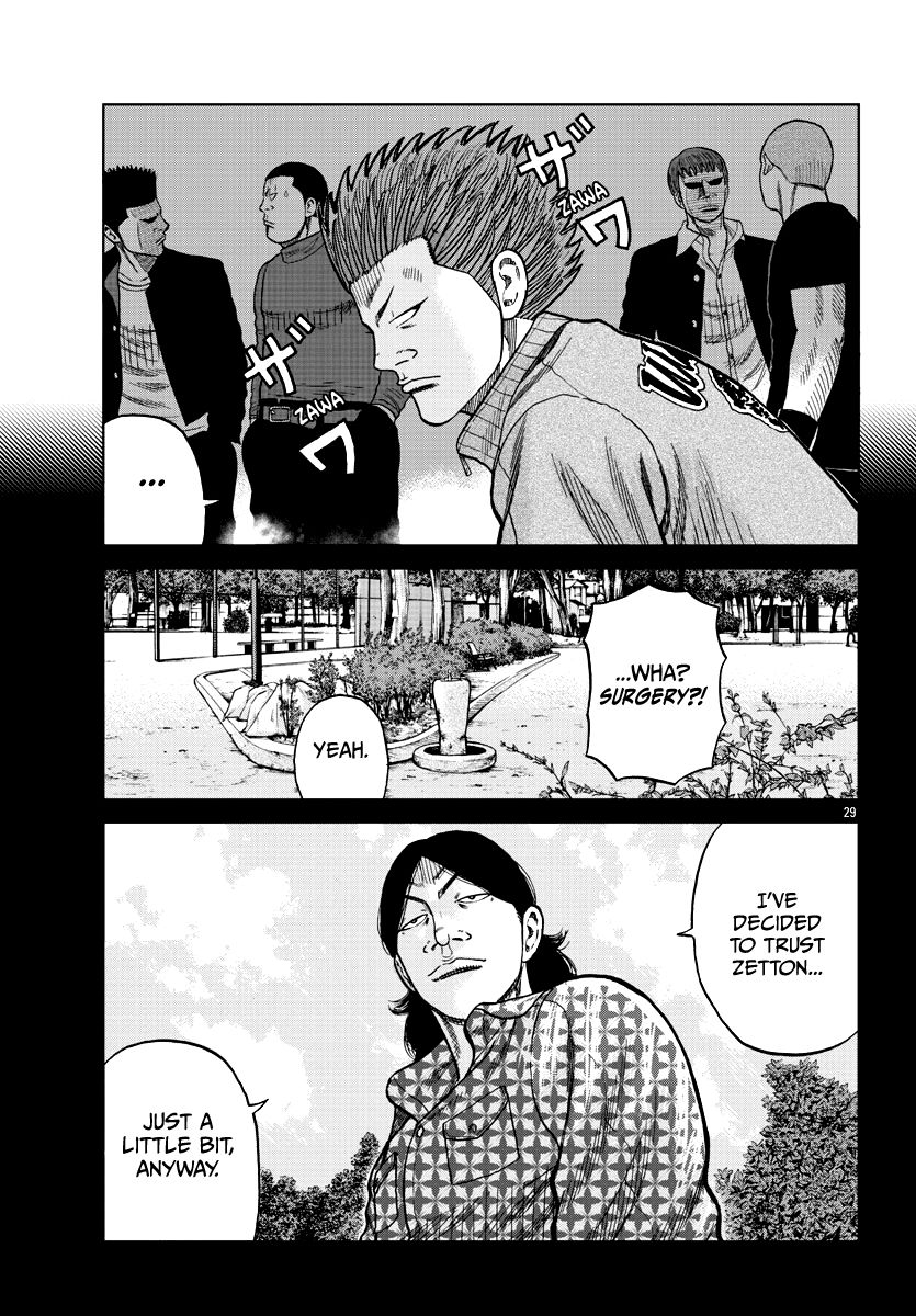 Page 38 of Chapter 8