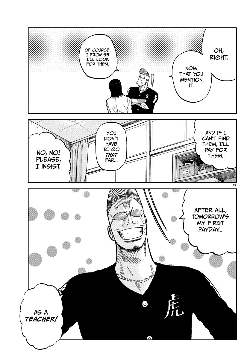 Page 46 of Chapter 8