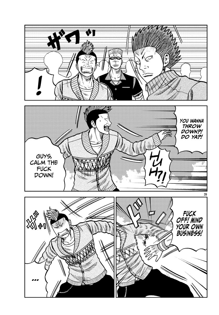 Page 48 of Chapter 8