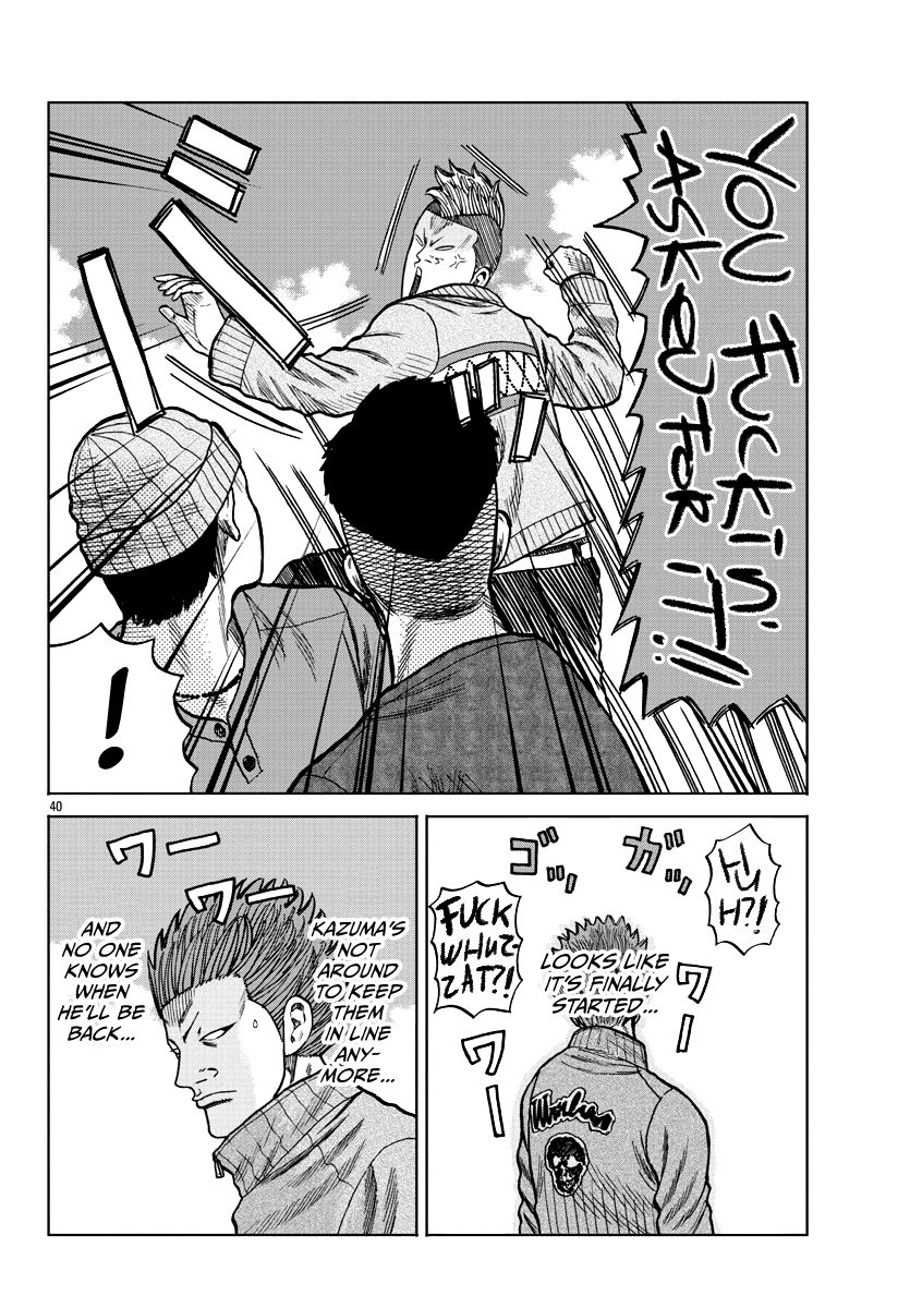 Page 49 of Chapter 8