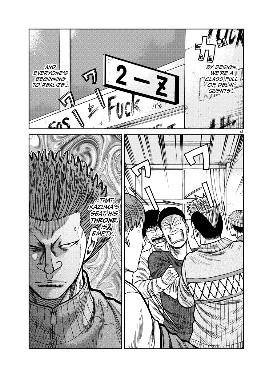 Page 50 of Chapter 8