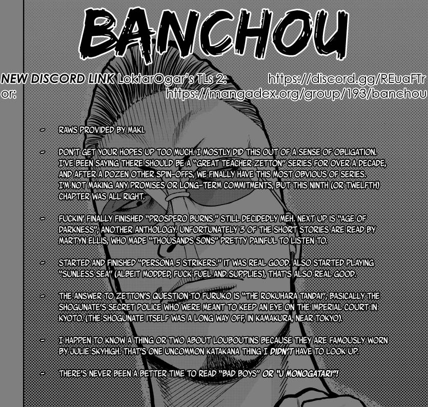 Page 1 of Chapter 9