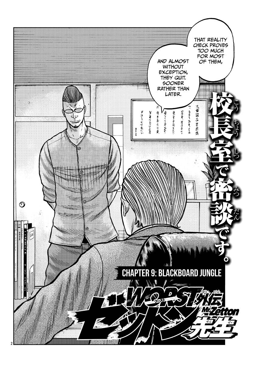 Page 3 of Chapter 9