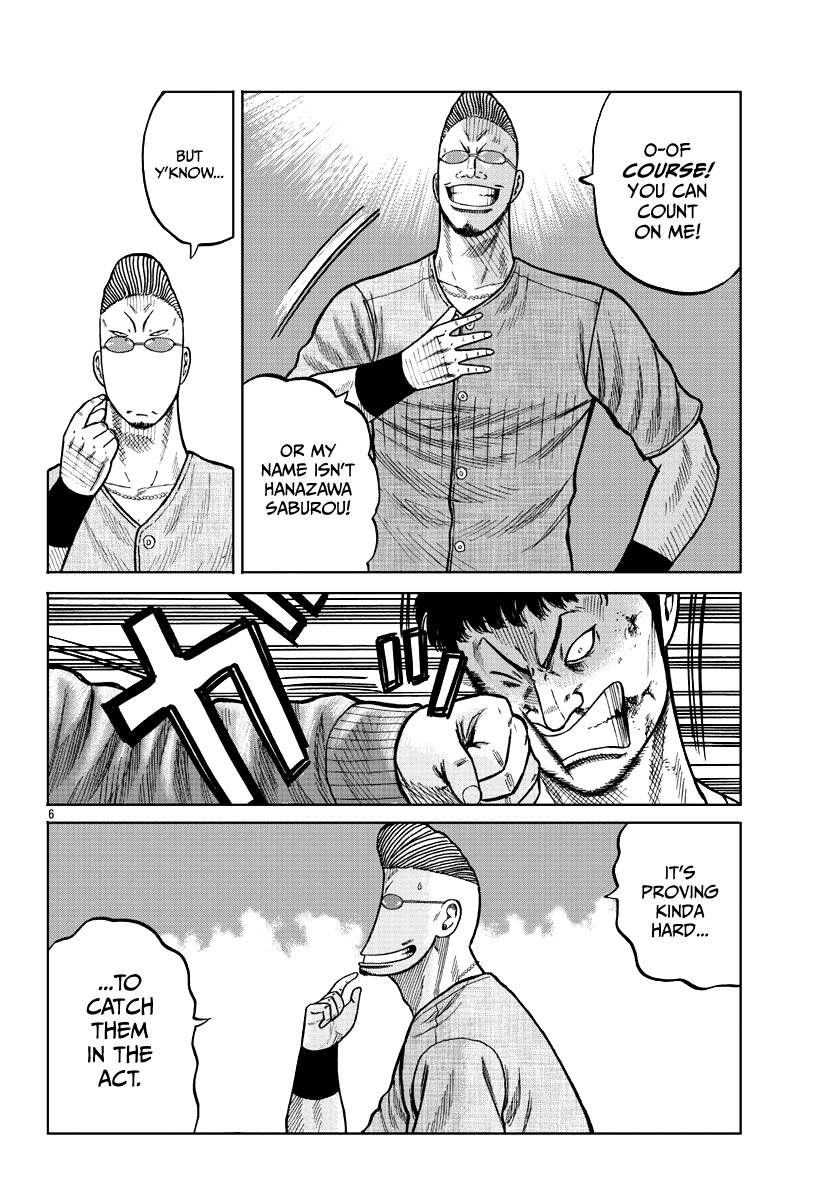 Page 7 of Chapter 9