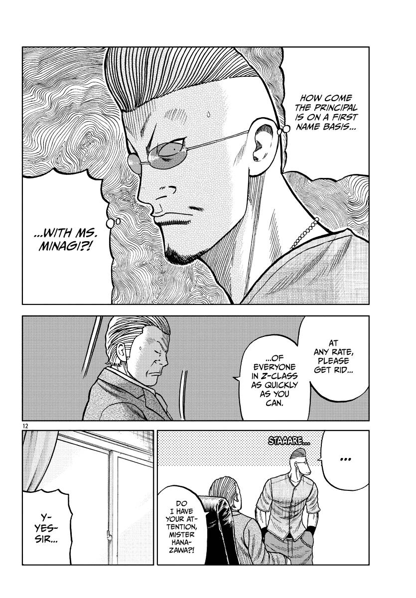 Page 12 of Chapter 9