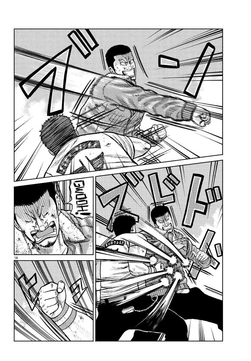 Page 14 of Chapter 9