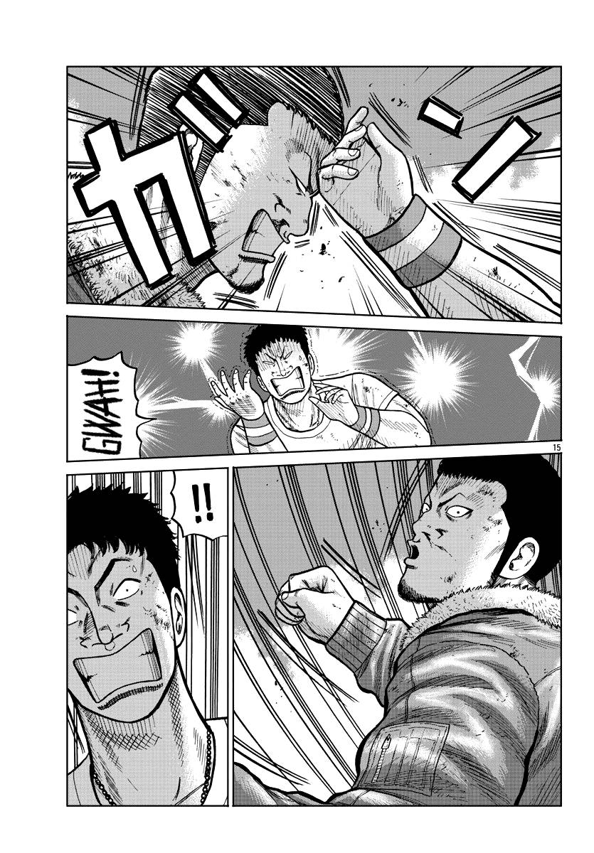 Page 15 of Chapter 9