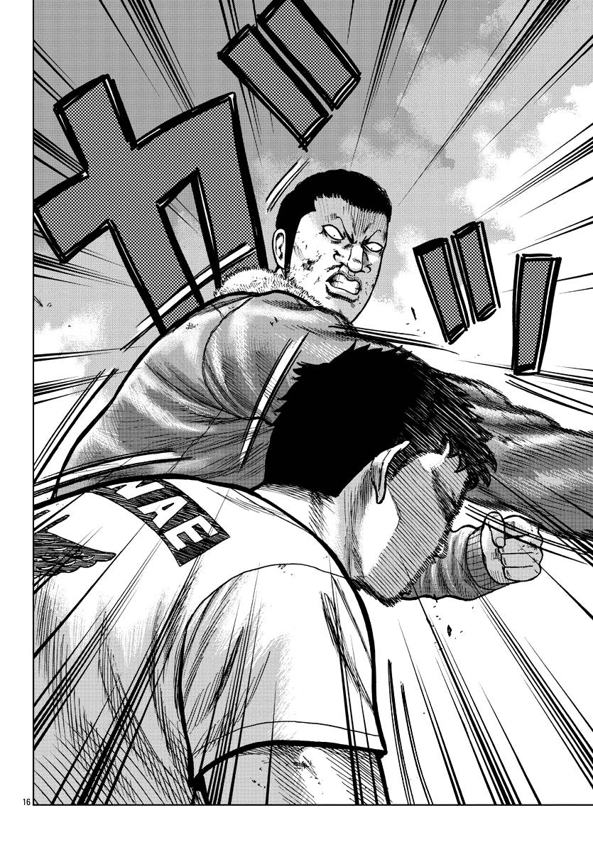 Page 16 of Chapter 9