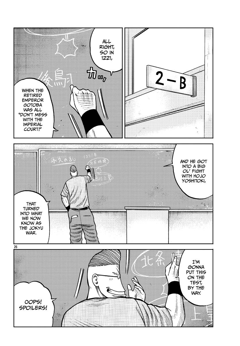 Page 26 of Chapter 9