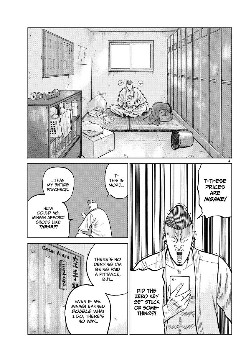 Page 41 of Chapter 9