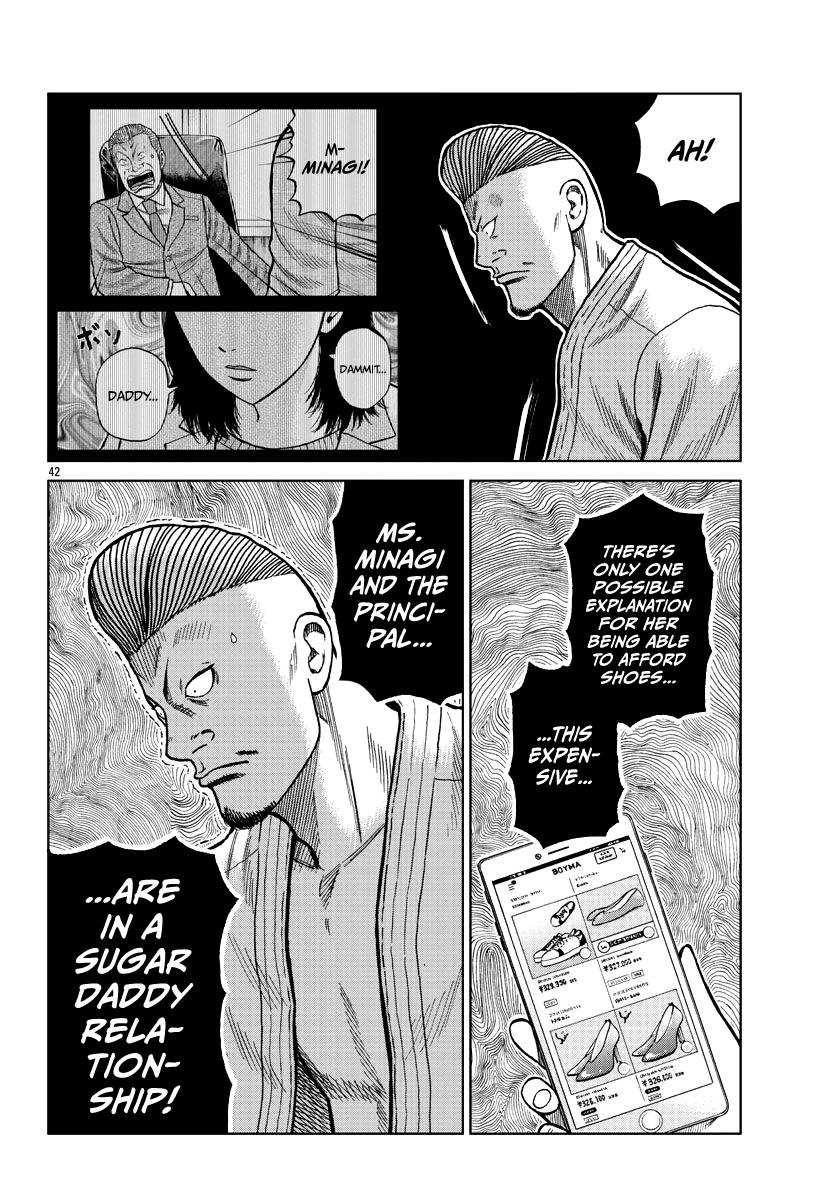 Page 42 of Chapter 9