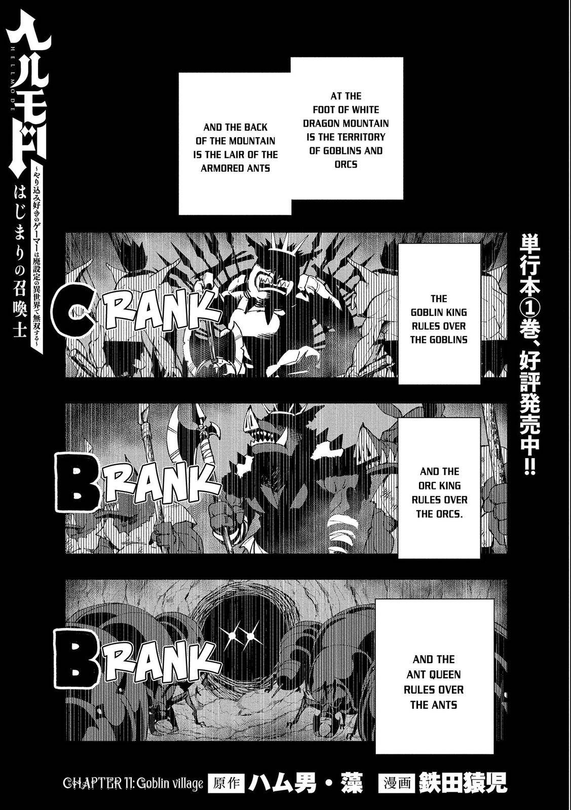 Page 2 of Chapter 11