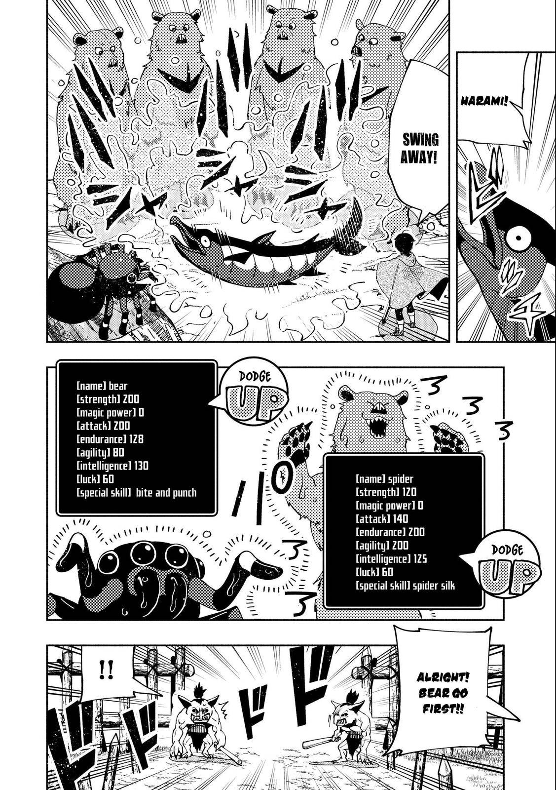 Page 5 of Chapter 11