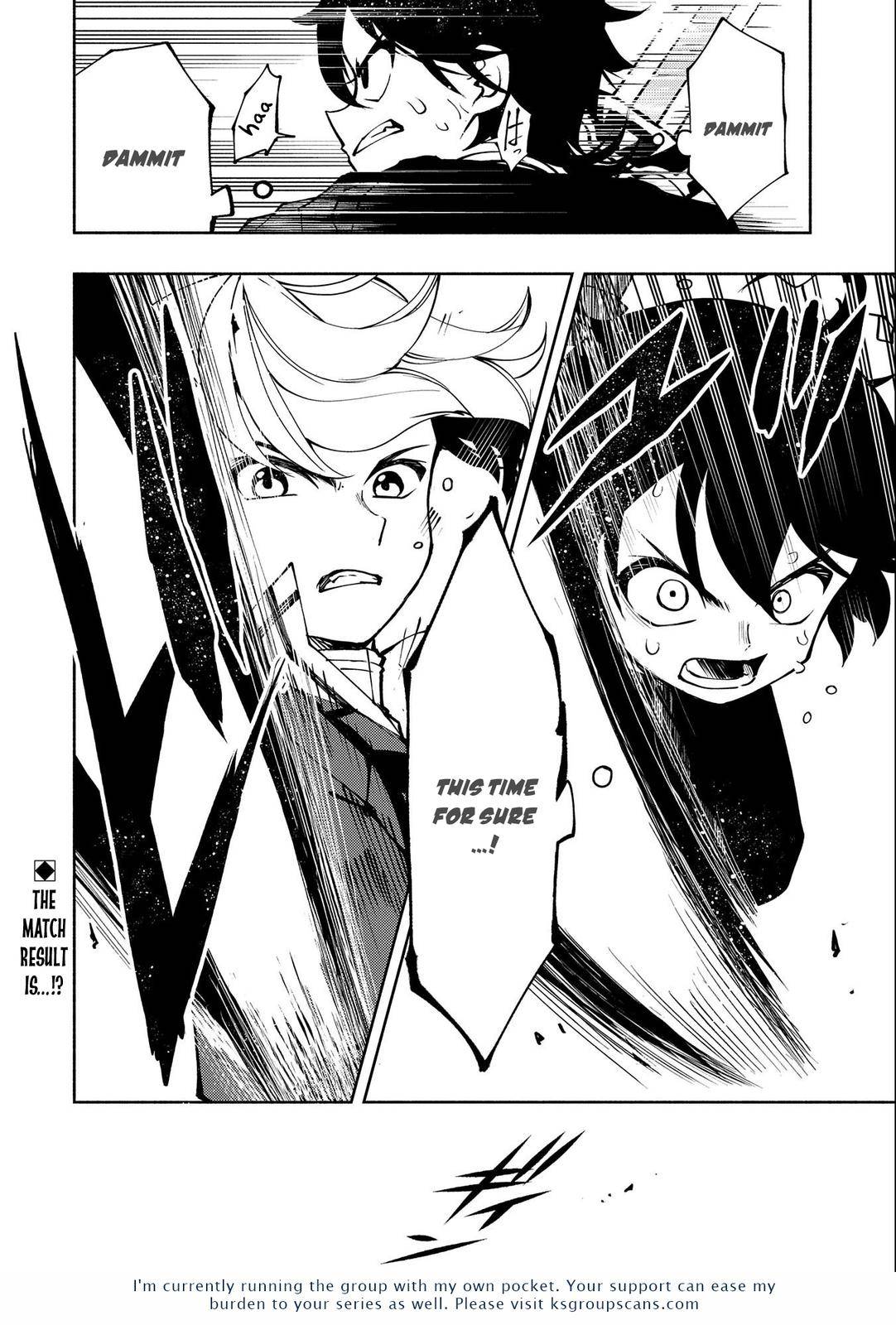 Page 25 of Chapter 11
