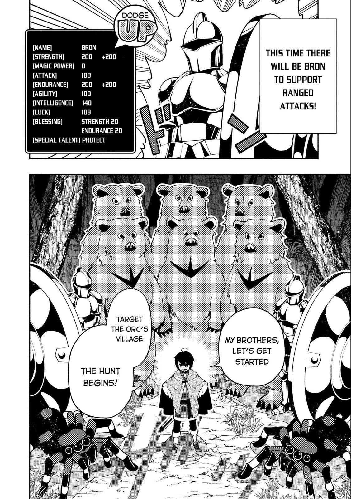 Page 17 of Chapter 12