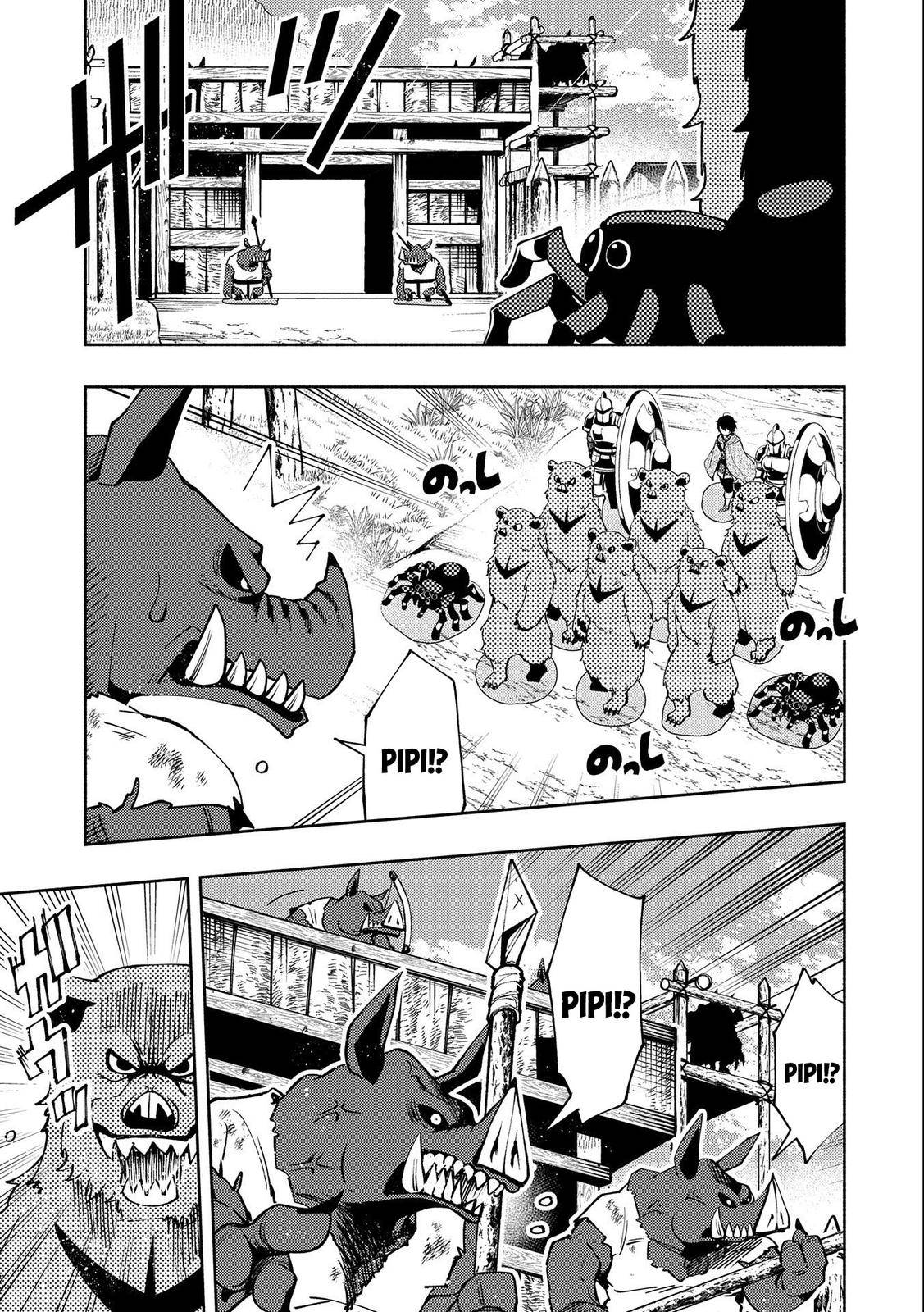 Page 18 of Chapter 12