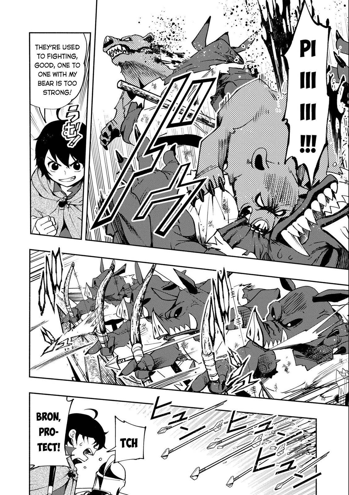 Page 19 of Chapter 12