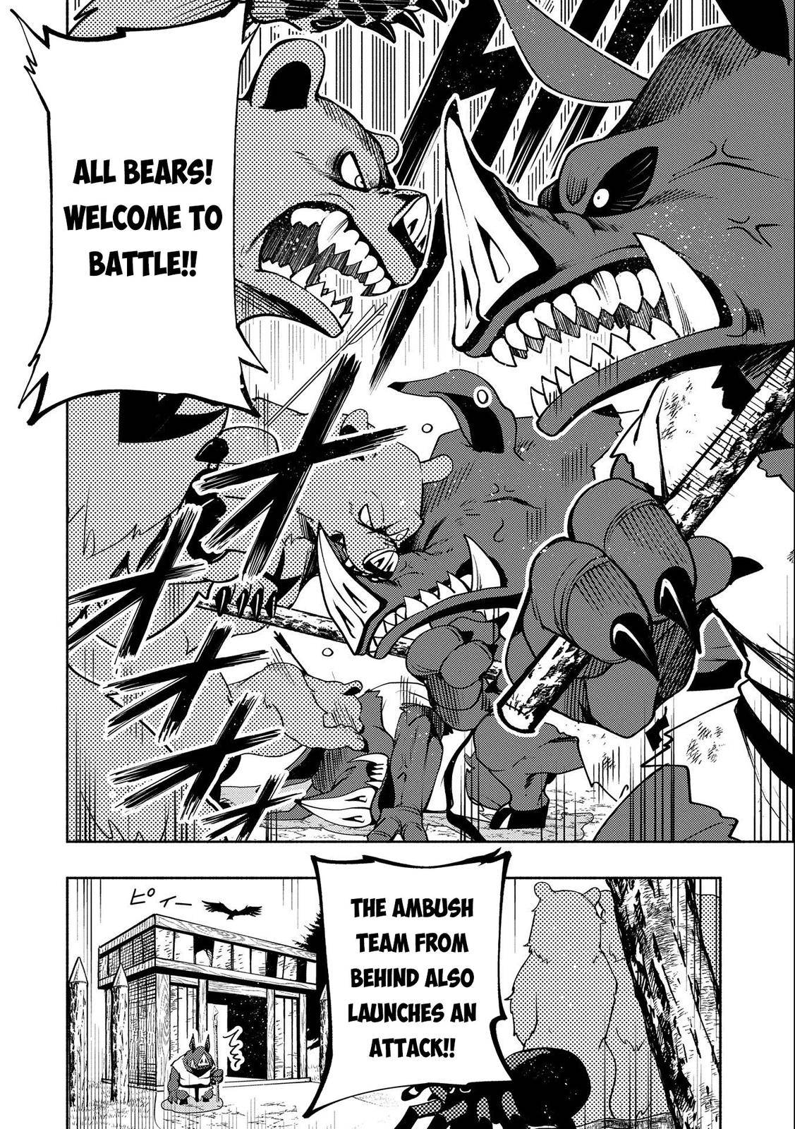 Page 24 of Chapter 12
