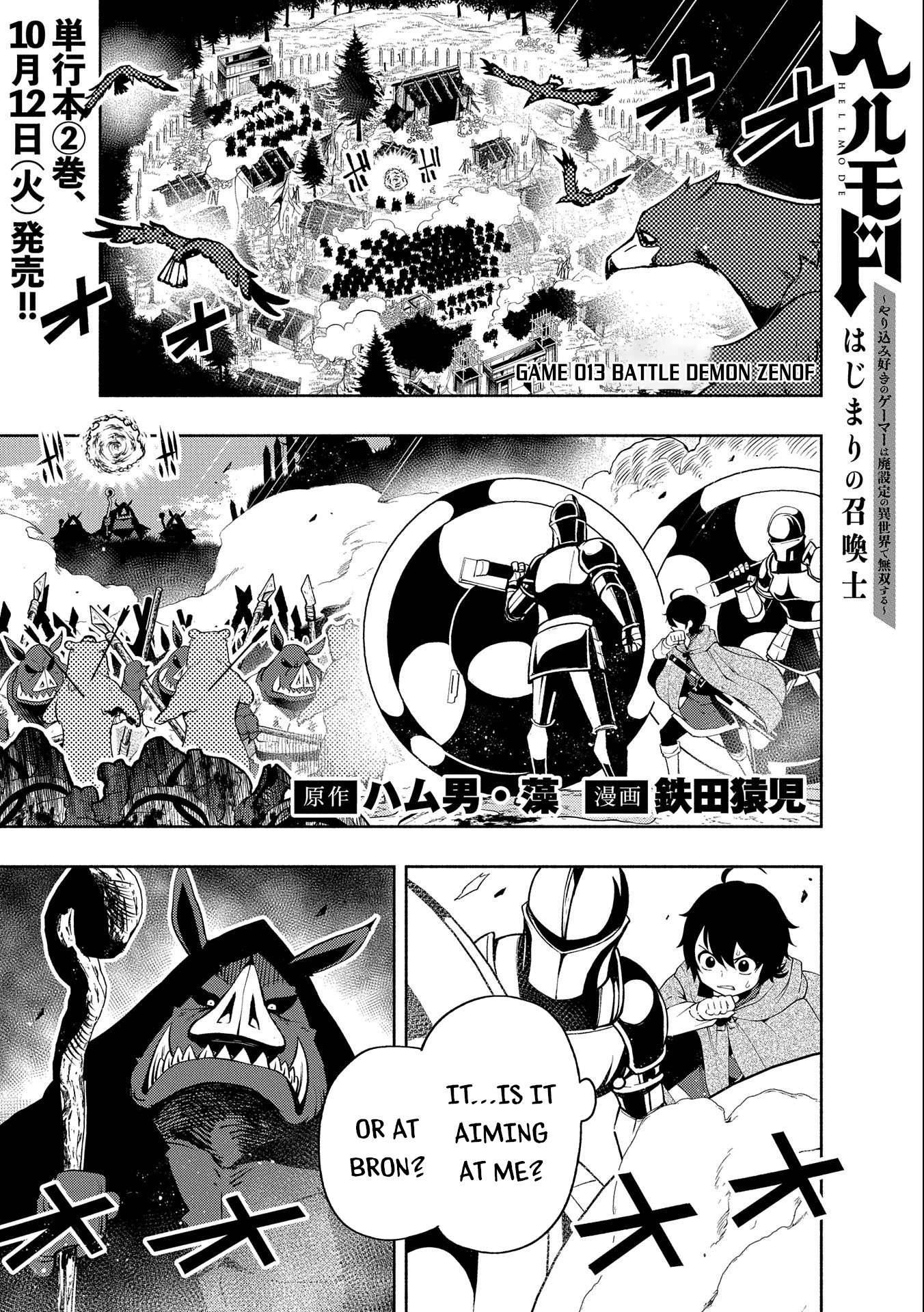 Page 2 of Chapter 13