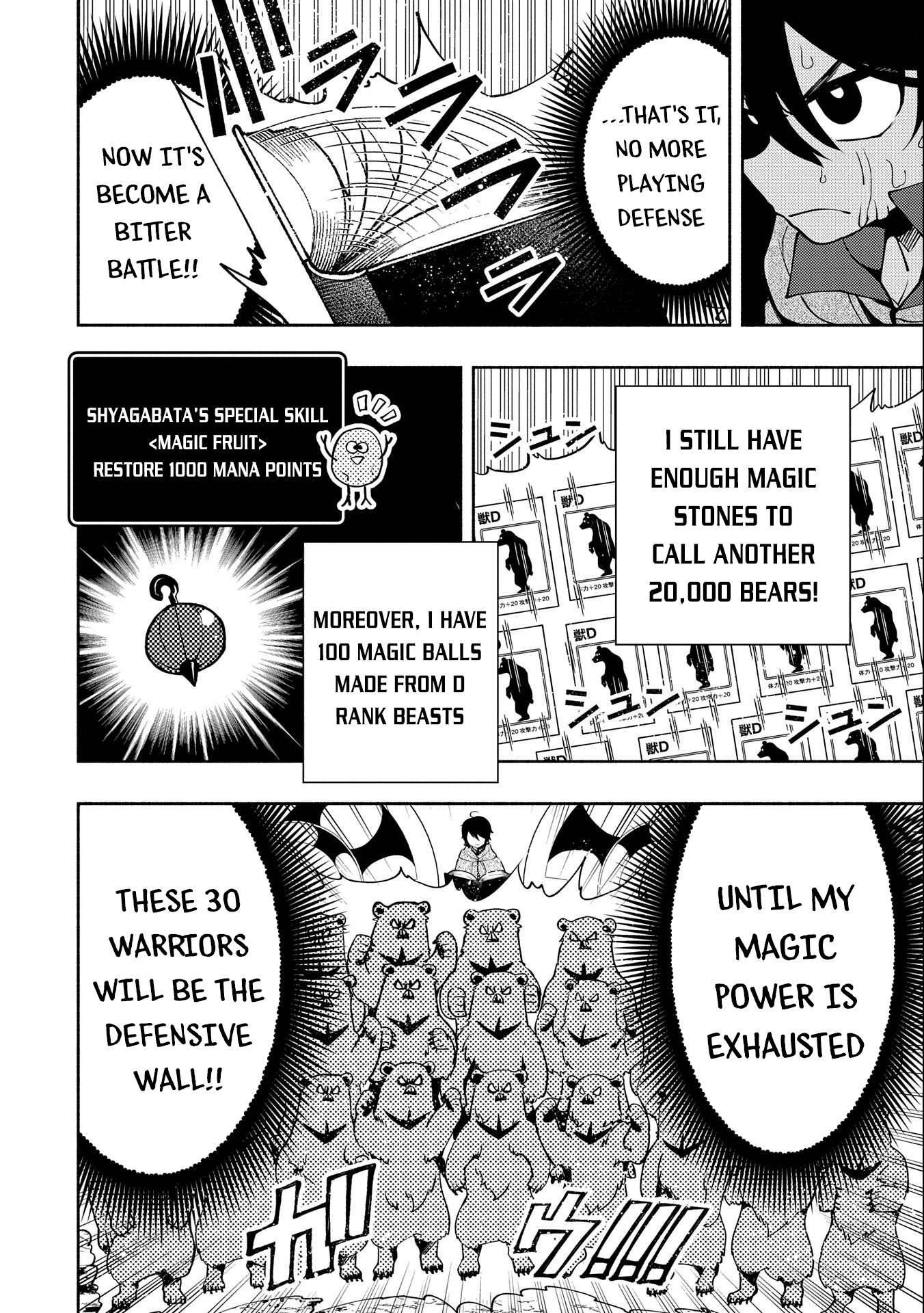 Page 7 of Chapter 13