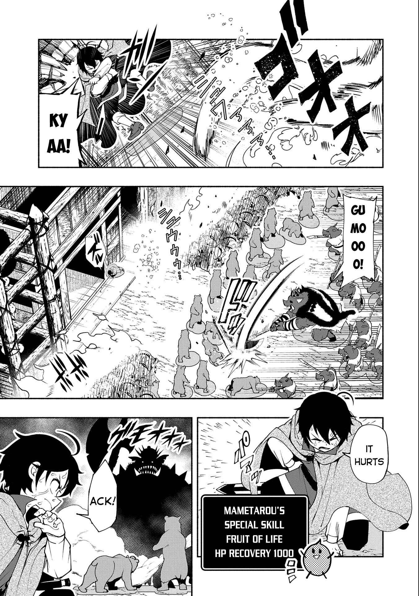 Page 14 of Chapter 13