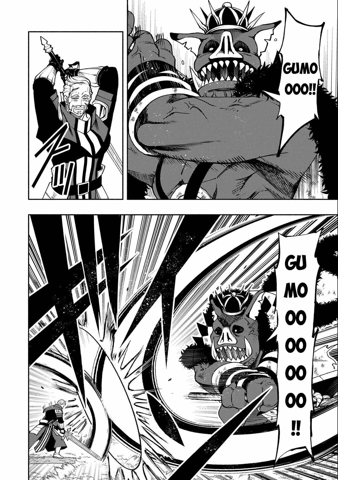 Page 3 of Chapter 14