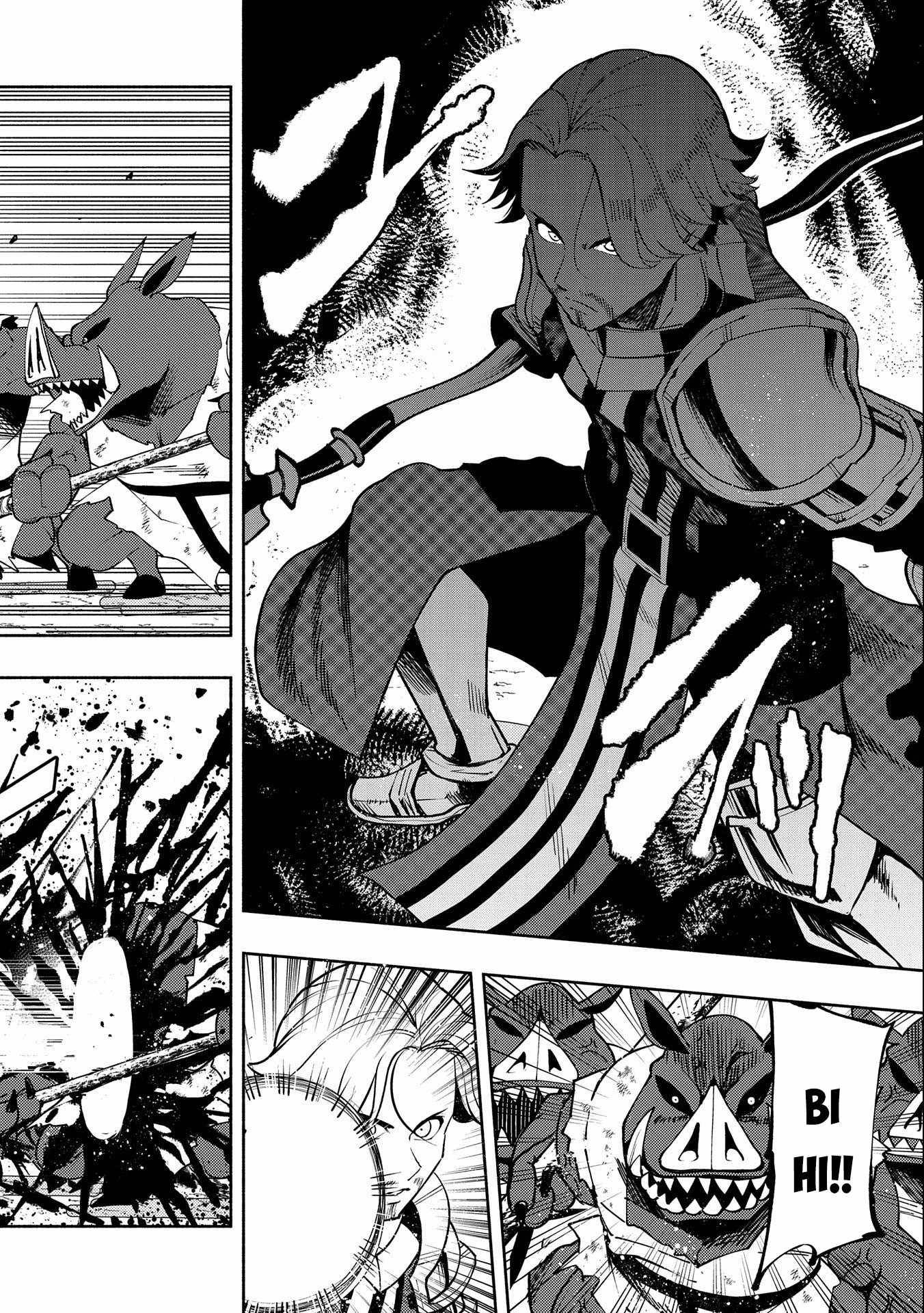 Page 7 of Chapter 14