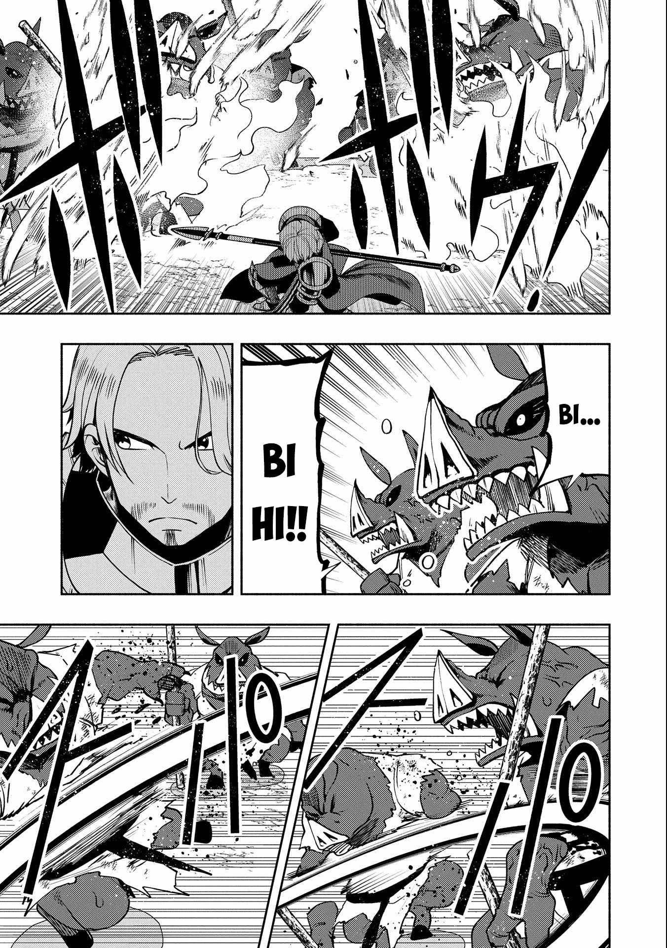 Page 10 of Chapter 14