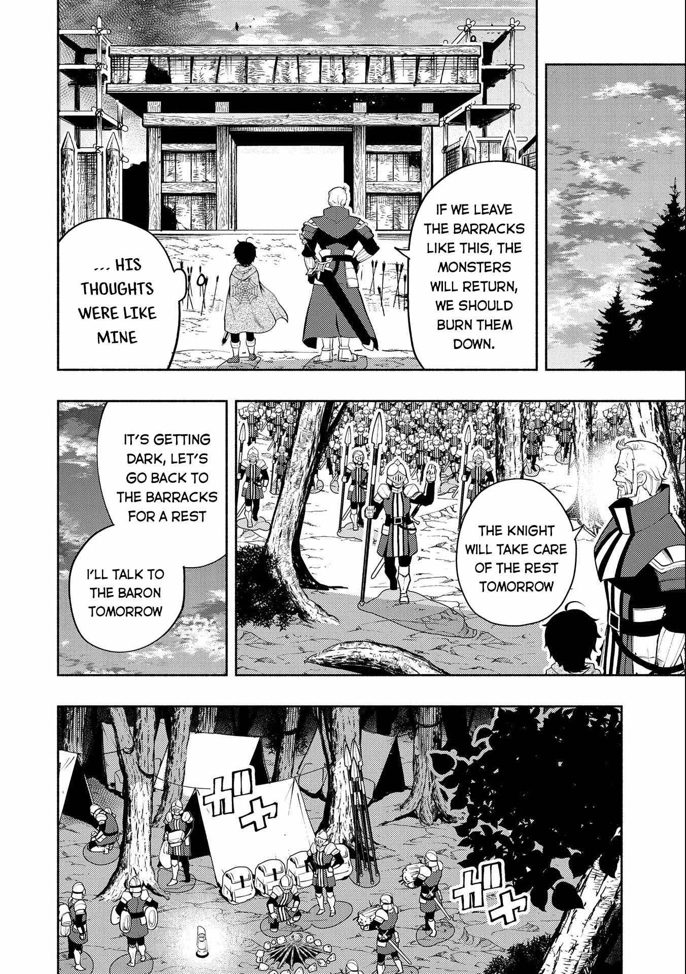 Page 15 of Chapter 14